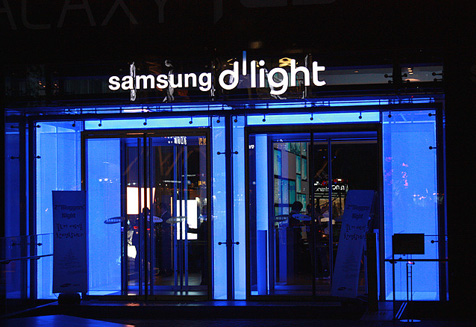 Samsung dLight-Bencore Materials_Starlight-extra